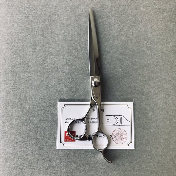 Japanese Professional Hair Scissors  Falco Cobalt alloy 6.8 in Made in Japan - Picture 1 of 12